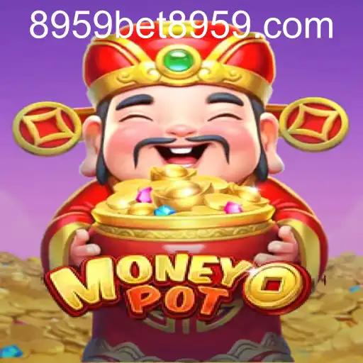 MoneyPot